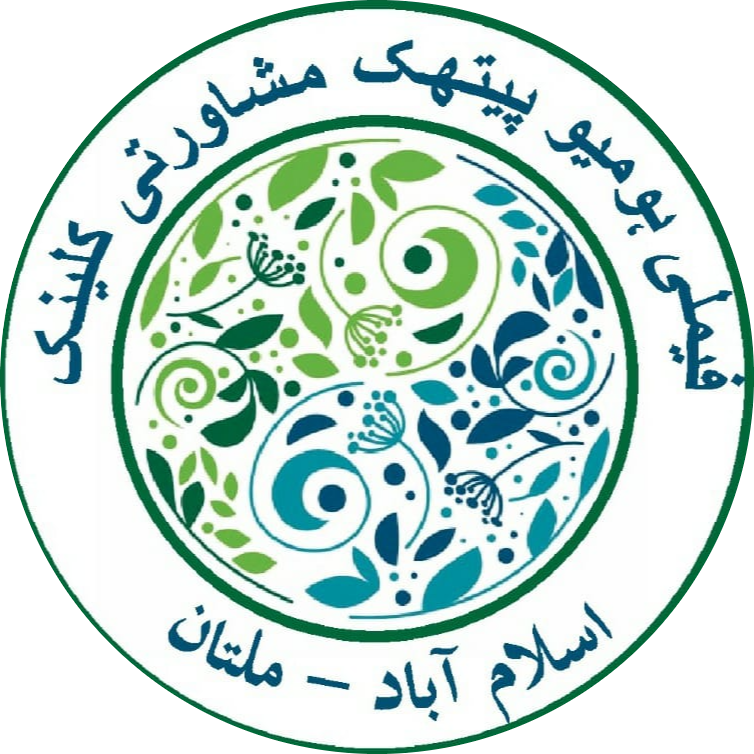 Family Homeopathic Diagnostic and Prescriptive Clinic